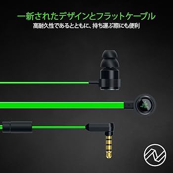 【美品】Human Player ヒューマンプレイヤー　赤・黒　2個セット 美品】Human Player ヒューマンプレイヤー赤・黒2個セット